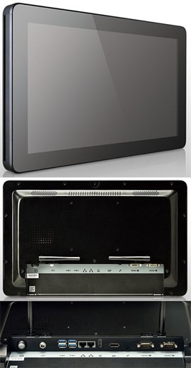 Mitac D151-11KS [Intel i3-7100U] 15.6 Panel PC (1