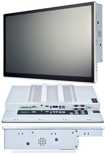 Mitac P210-11KS-7100U [Intel i3-7100U] 21.5 Panel