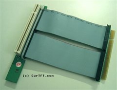 PCI Riser flexibel (70 mm)
